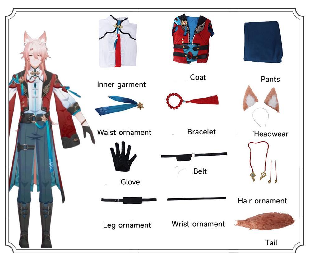 Rulercosplay Honkai Star Rail JIAO QIU Uniform Suit Cosplay Costume With Accessories